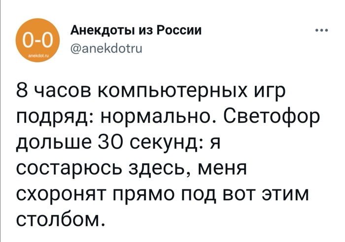 ������� �������� �����