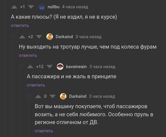 ����� ������� ����