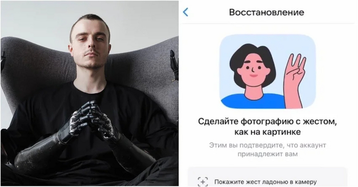 ��� �����-������ � ��������� ������