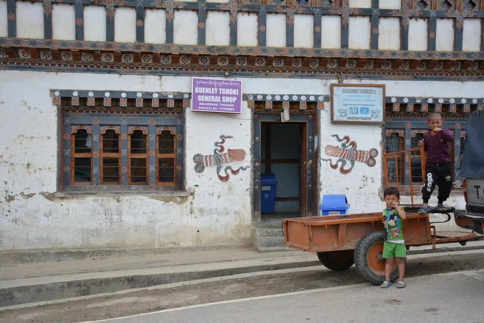 Бутан, который страна Путешествия, Бутан, Королевство Бутан, Эверест, Азия, Стрельба из лука, Длиннопост, Фотография