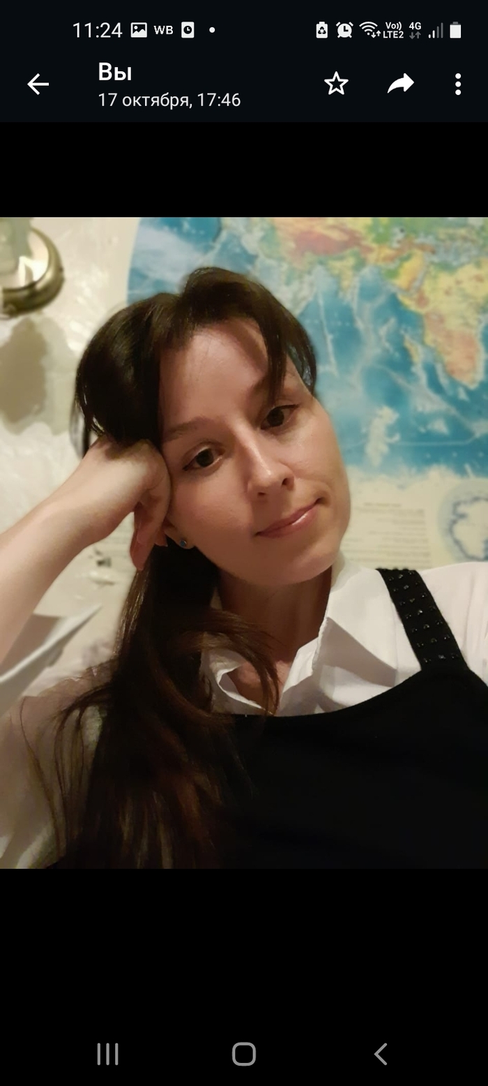 Рада знакомствам Общению