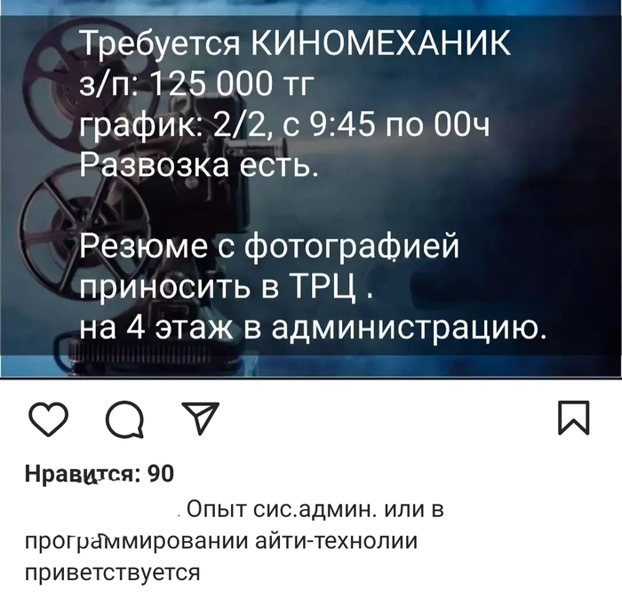 Просто оставлю это объявление тут