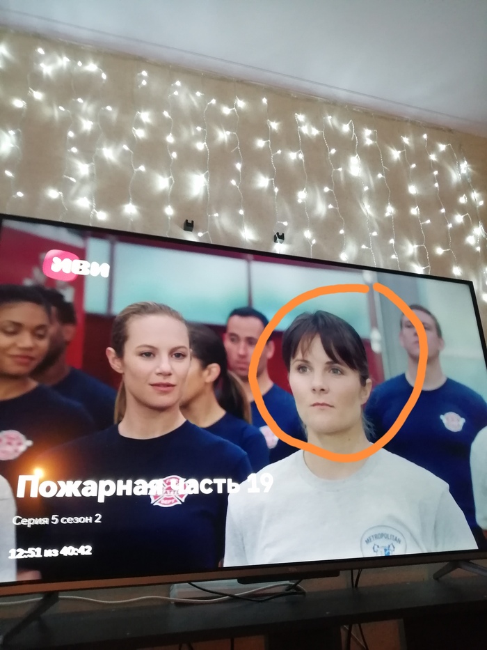 Узнали? Сериал пожарная часть 19