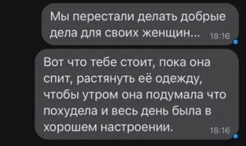 Вдул соседке стоя на кухне чтобы дала пирожок - смотрите это порно онлайн на Rusekas