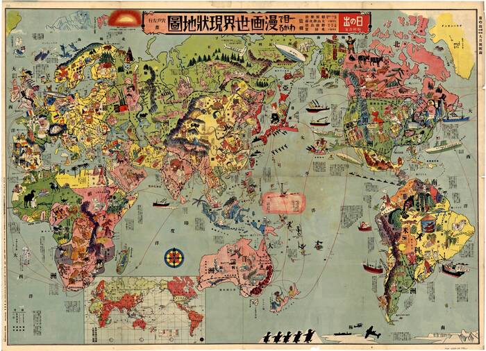 Japan. world map