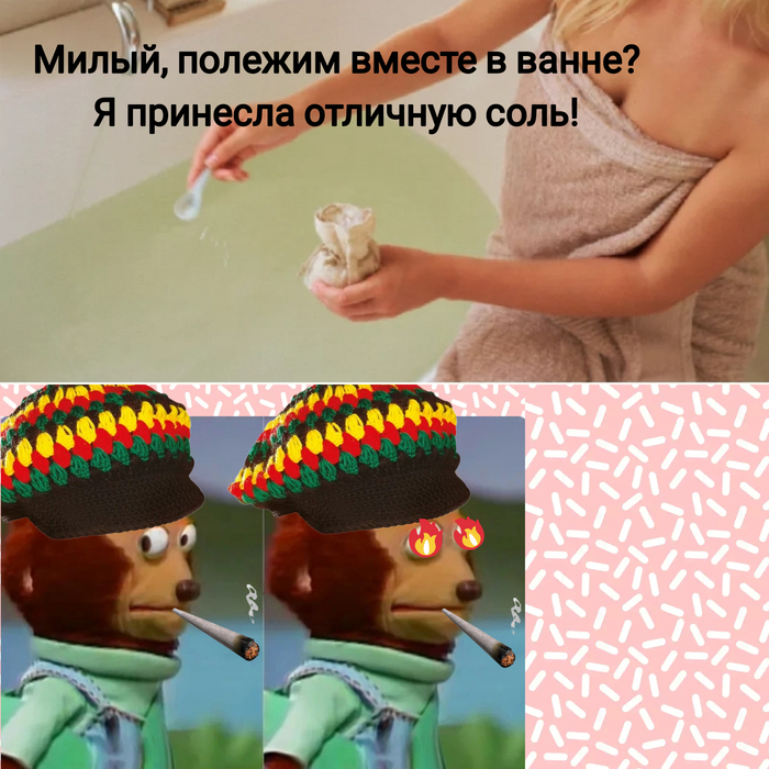     : " -  !"  ,   , , , -, 