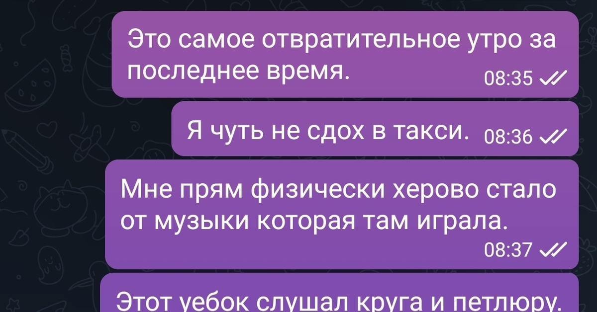 Первый рабочий день в 2025 мемы Первый рабочий день Пикабу