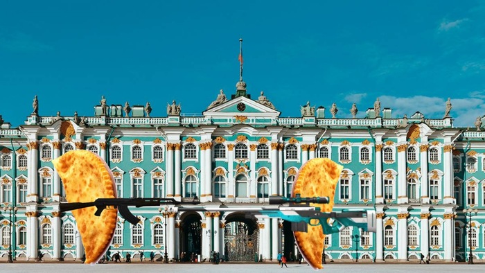 ������� ���� ������ � �����-����������