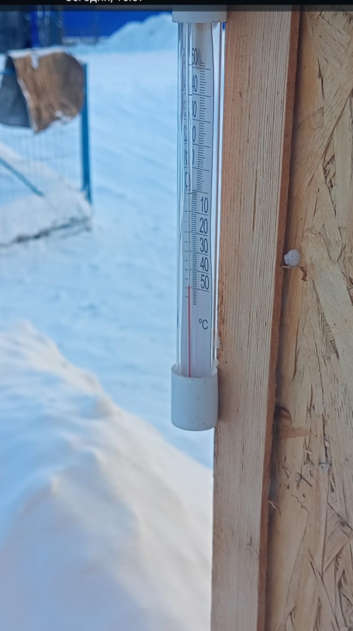 ����� ����, � �� ������