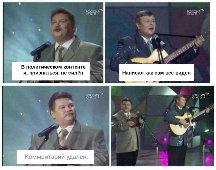 ����������� �����