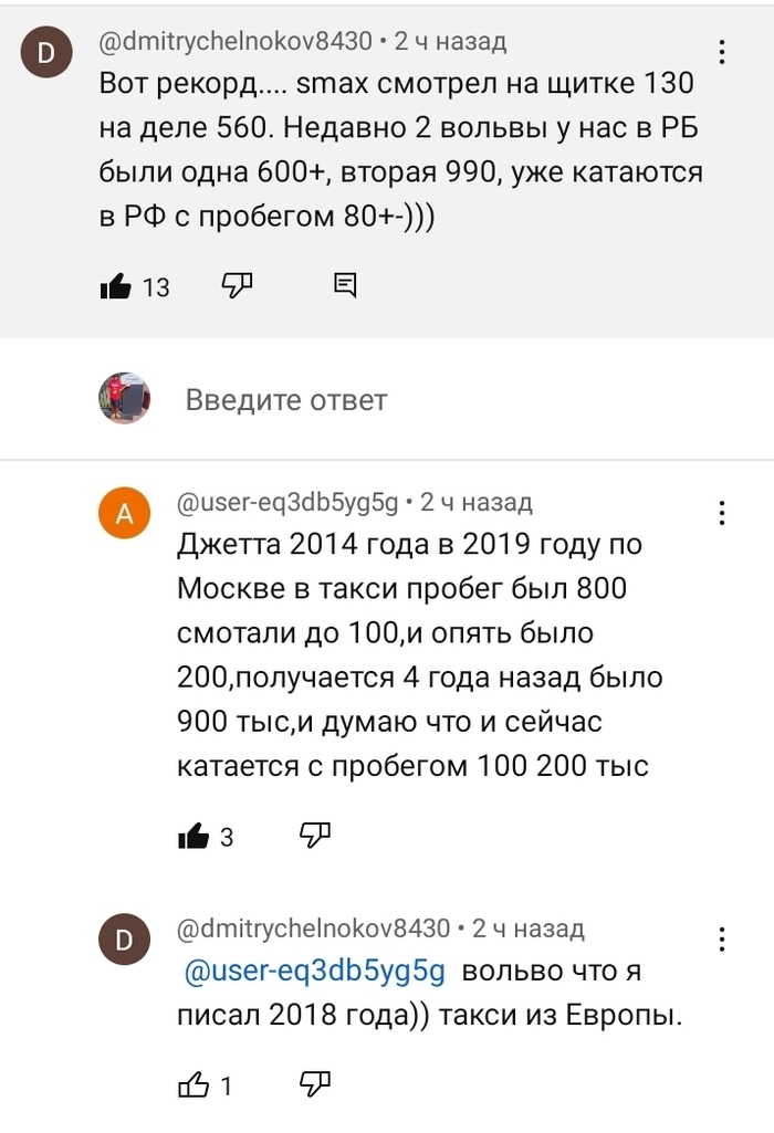    .     , , 