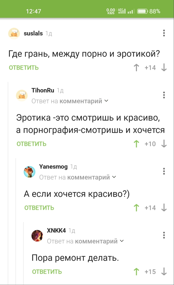   ... ,   , , 