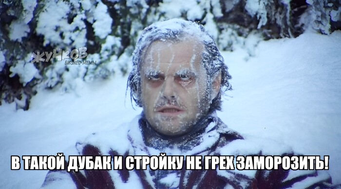 ���������� ����������, �� ��� ���???