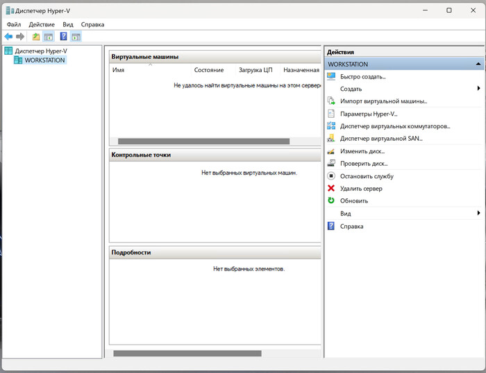    NextCloud  Hyper-V   , Nextcloud,  ,  ,  , Ubuntu, , 