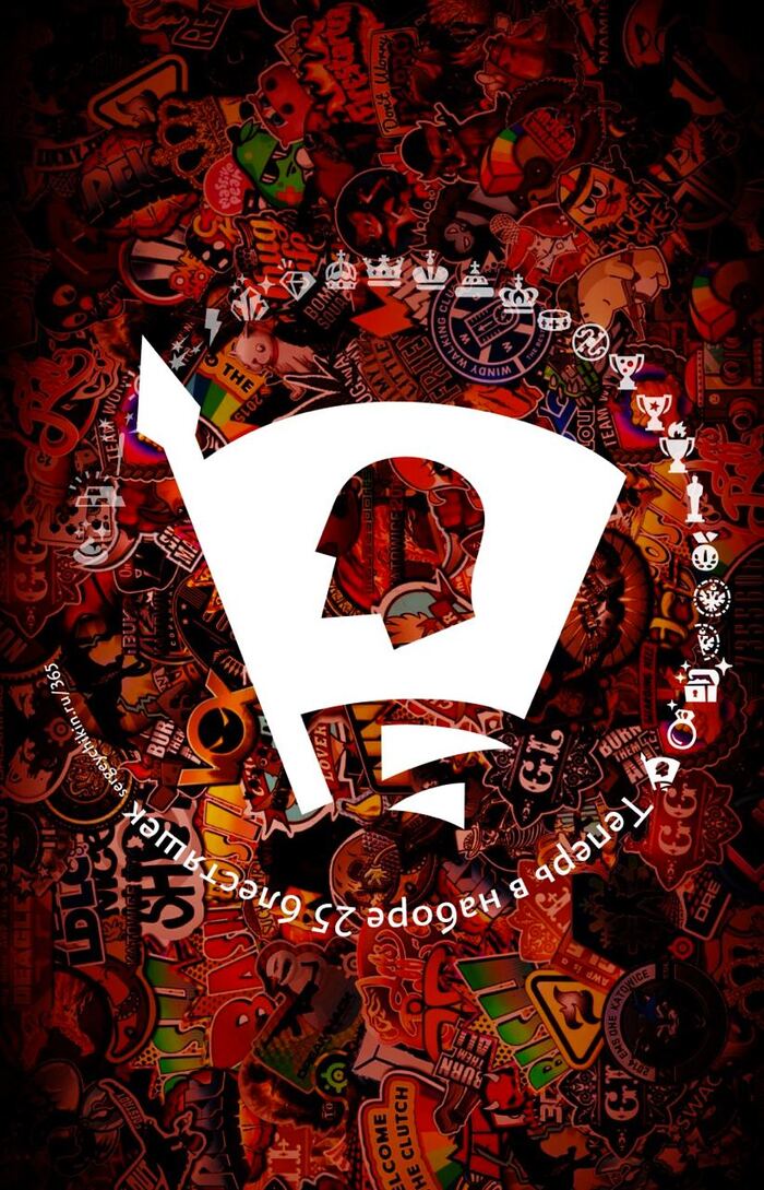 Почти ежедневная иконка — значок комсомольца