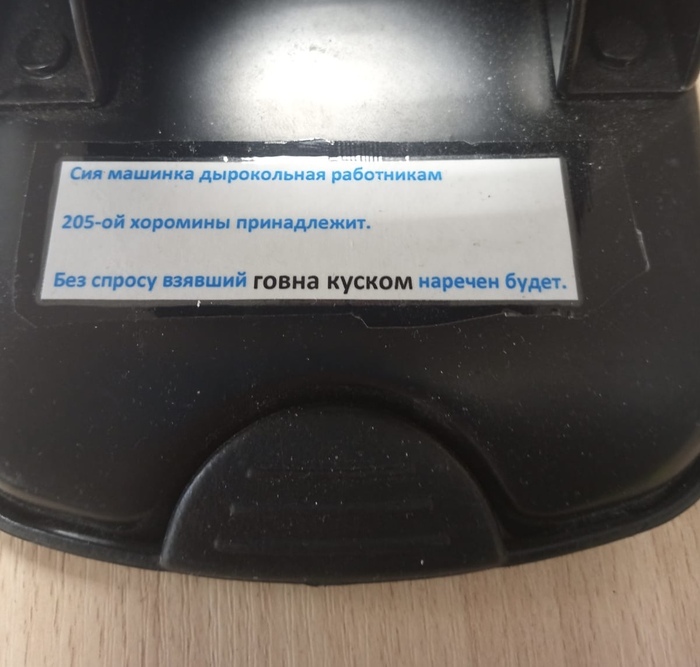   ,  , , 