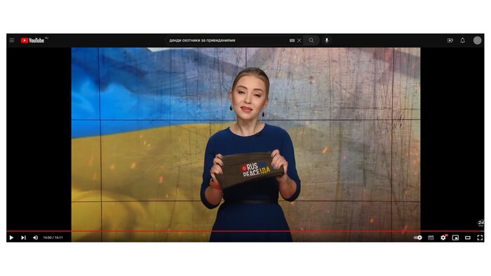 ������ �������...