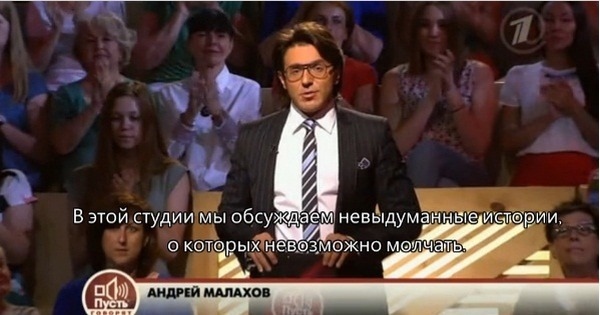 Работа в сфере.... (часть 1)