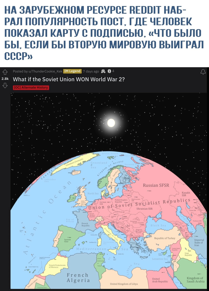 ��� ����� �������� � ��� ���� �������