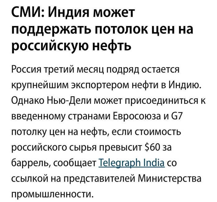 ���, ��� ���� ����� � ����������� � ������������� ���������� � 2023 ����