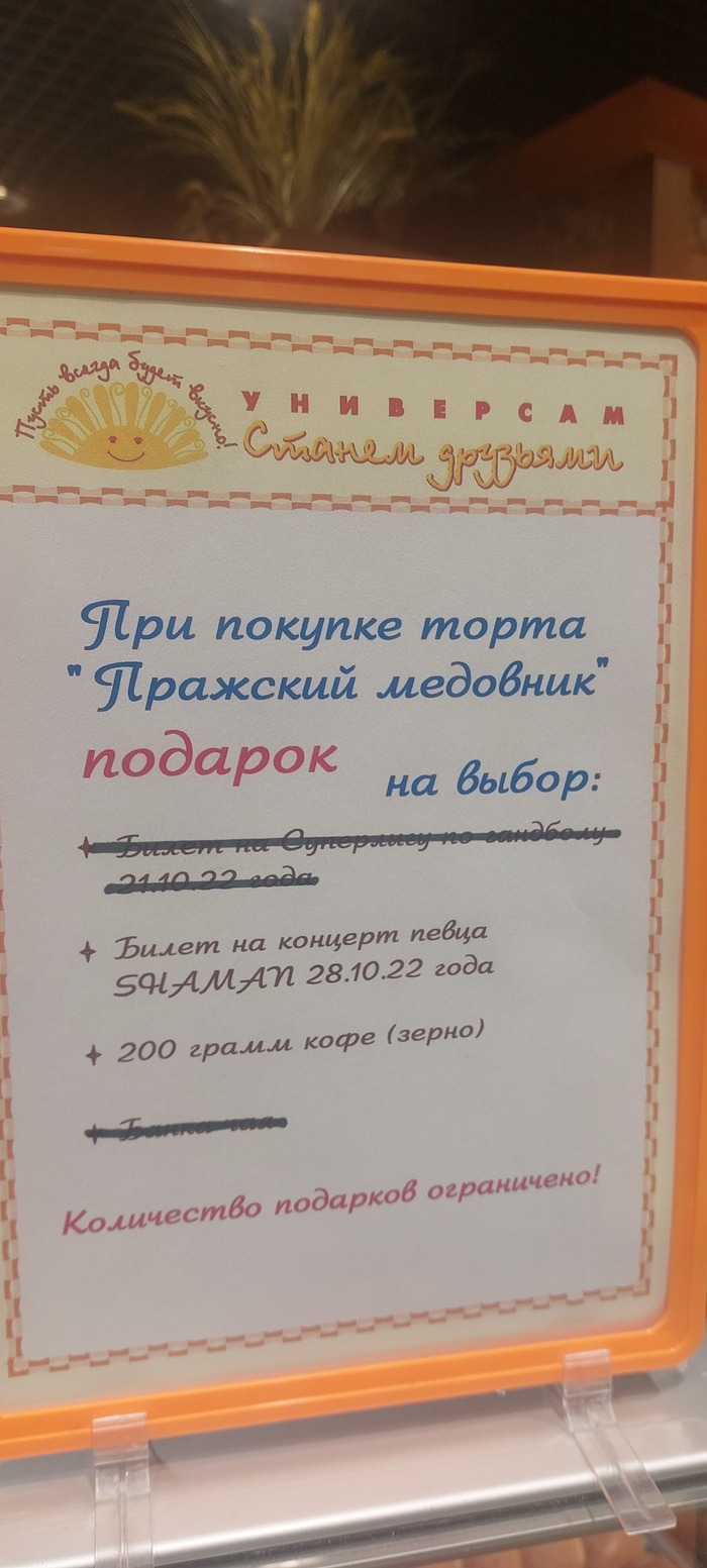    "" ,   ,  , , ,  , , 