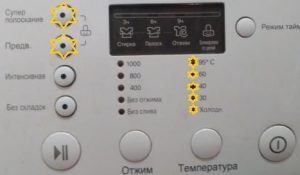 Коды ошибок стиральных машин LG Ремонт техники, Нужна помощь в ремонте, LG, Длиннопост, Ремонт стиральных машин, Стиральная машина