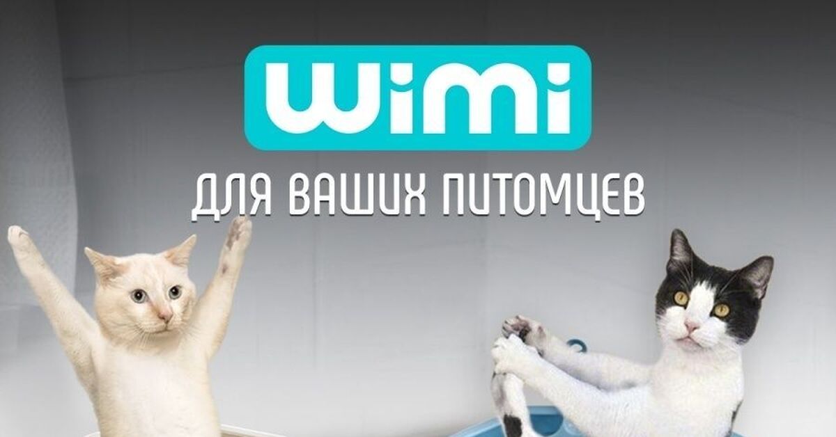 Продавцы на WB креативят | Пикабу