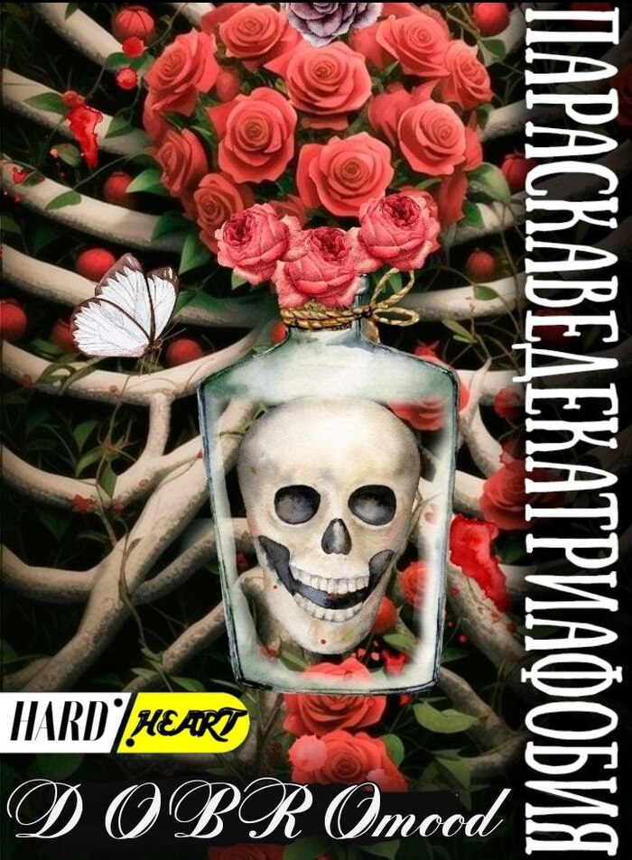 ���������� ����� ���