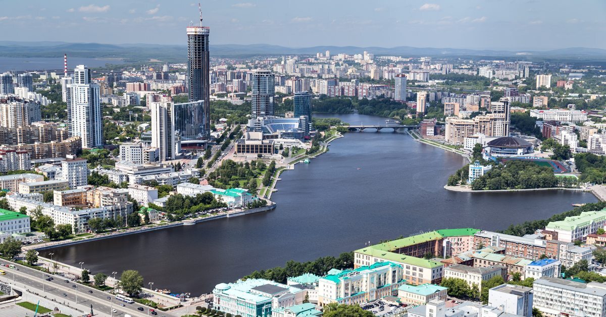 Грода на к. Город Екатеринбург. ЕКБ столица Урала. Екатеринбург центр города. Урал Екатеринбург город.