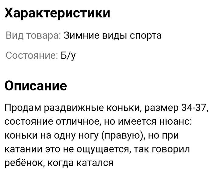 �� ������, ����? ��, ������, �� �������!