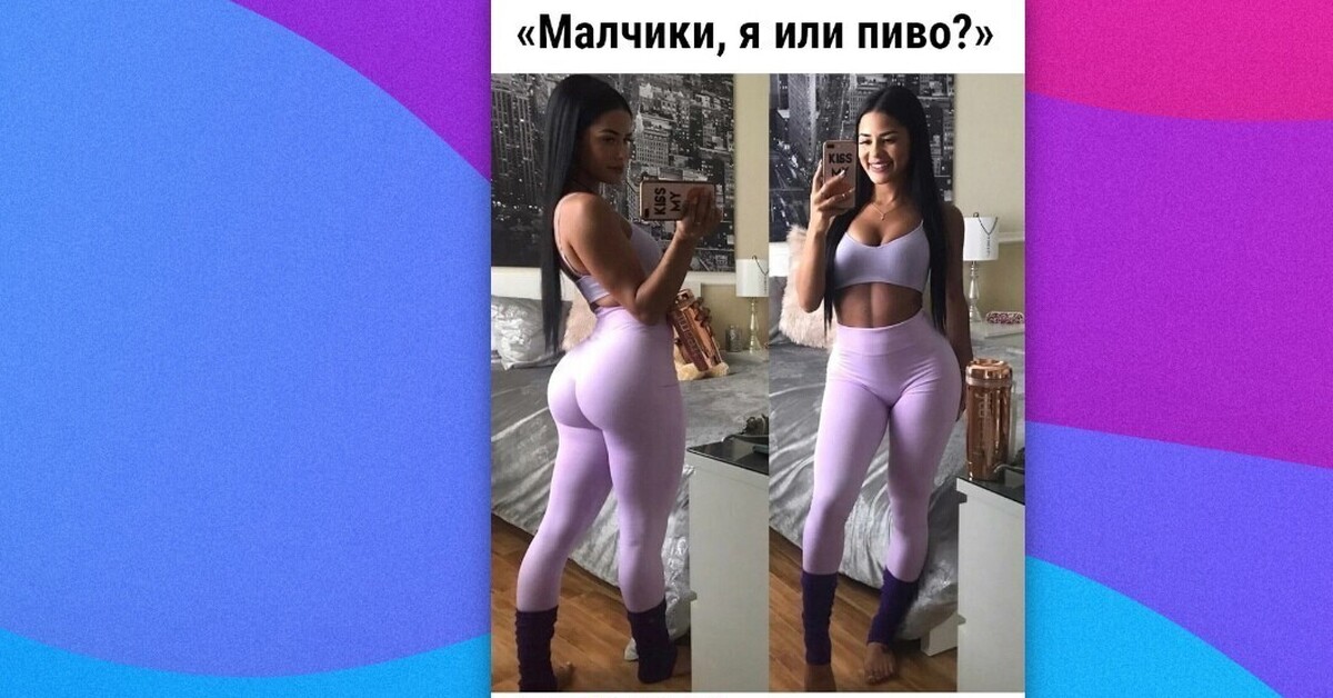 Realfishki Net