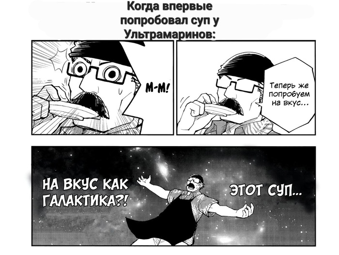 Больше его никто не видел