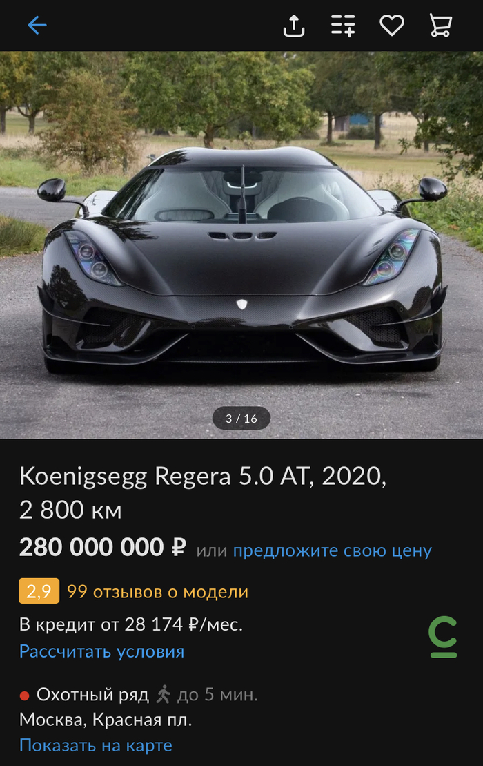     4% , Koenigsegg, Koenigsegg Regera, , 