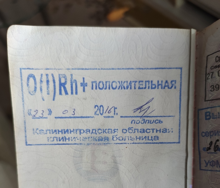  18 ,  , 