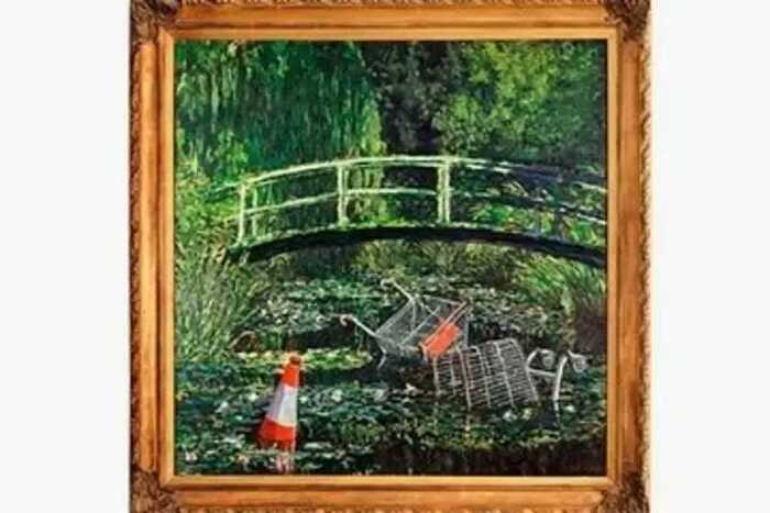 Про художников вот этих побормотать