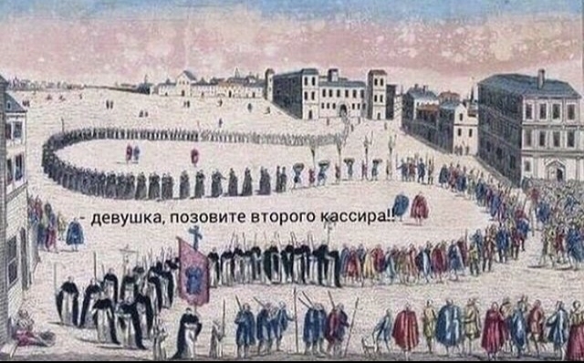 �������� ��������