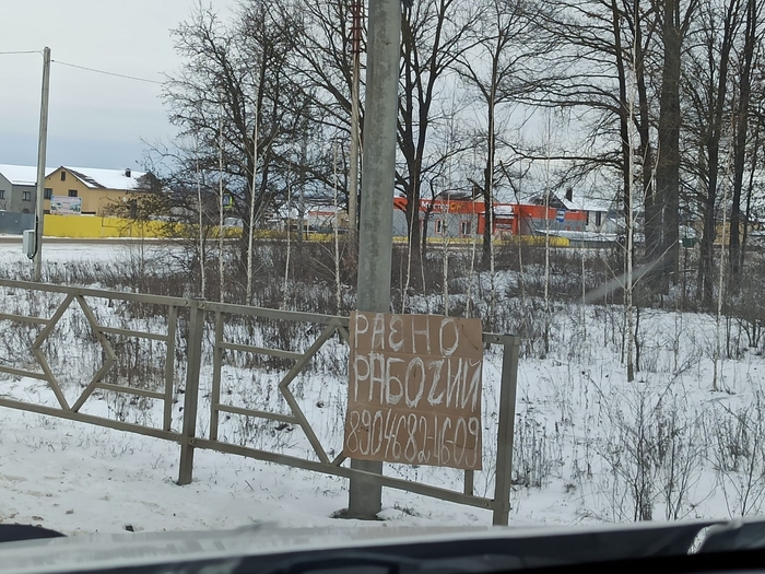 �. ������ (�� �������)