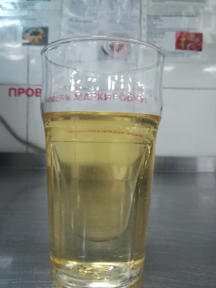 Ответ на пост «Невидимость»