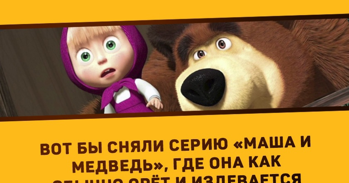 Super conqueror wot blitz. Танк альянса. Вот такую серию. Вот такую серию. Вот такую курицу я кукареку.