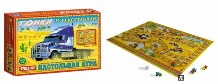 ���������� ����, ����� 1