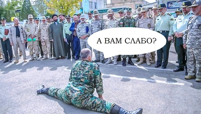 , )