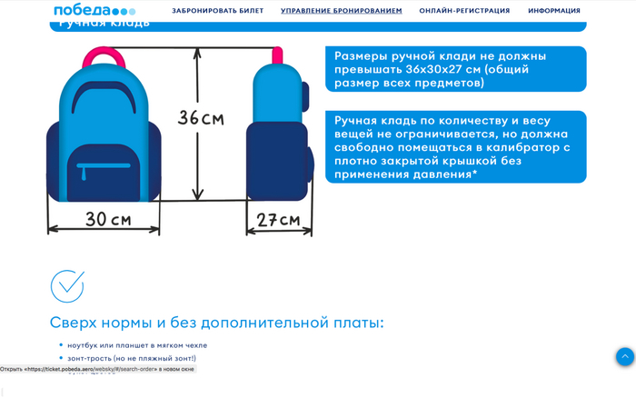  "" -  .  ""  ,  , , , ,  , , 