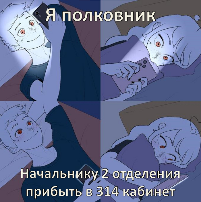   , 