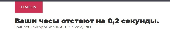    Steam  Steam, , 