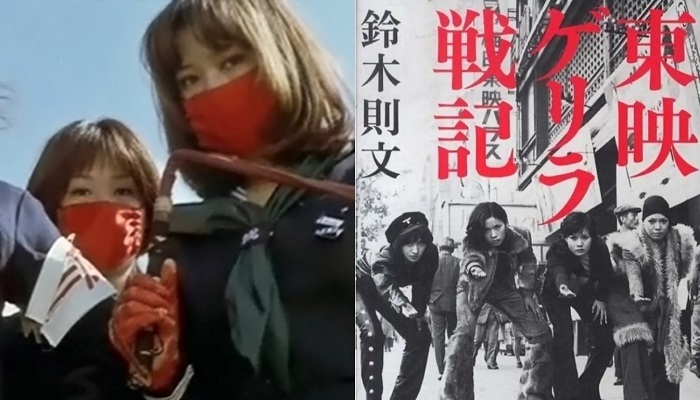 Жестокая порка японки — Video | VK