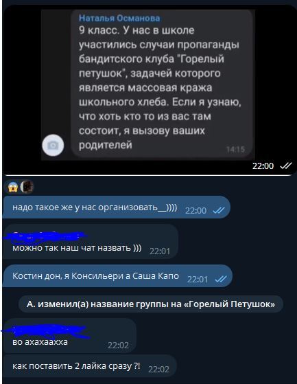 ����� �� ���� ���������� ������