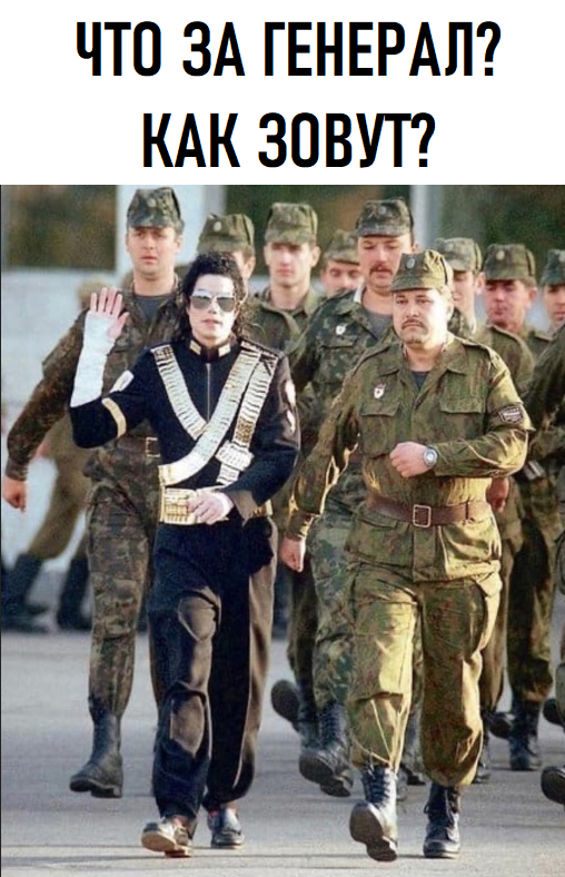 ���������, ��� ��� ���� ��� �����)