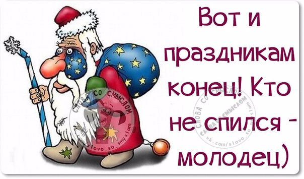 ׸ ? !����� ?!