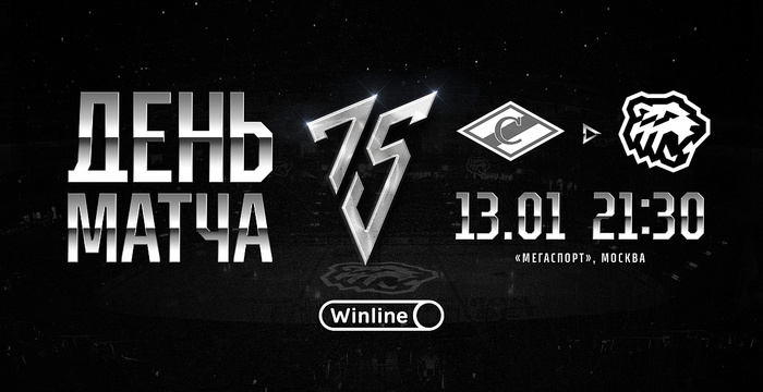 22/23. ���� �����. �������� vs ��������