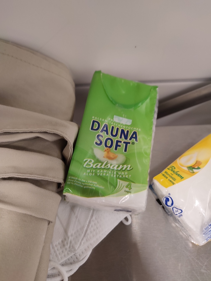 На случай, если программисты тупят